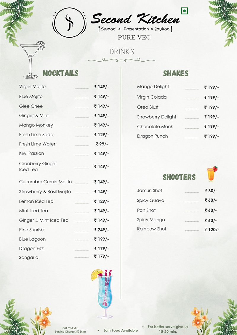 menus