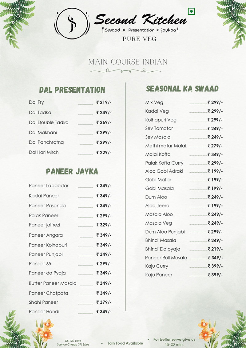 menus