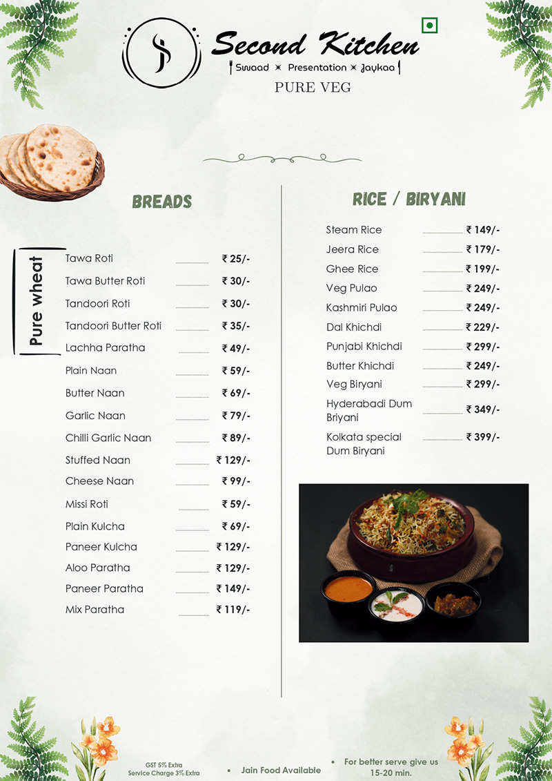 menus