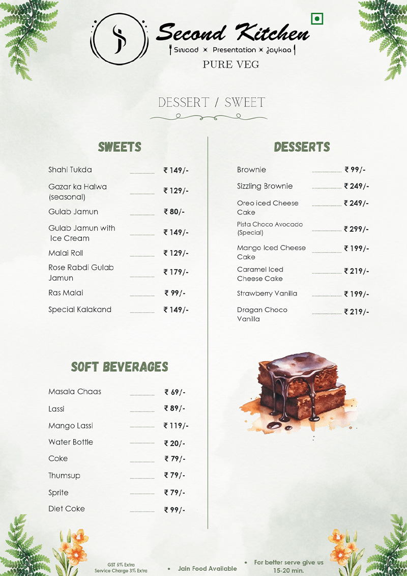 menus